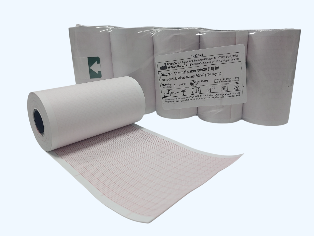 Термопапір діаграмний 80х20 (16) внутр